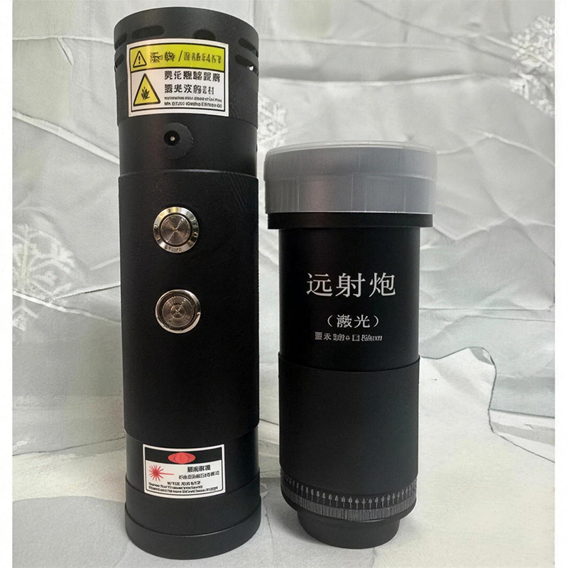 🔥2026 New Design 120W 900-1100NM Powerful IR Laser Pointer