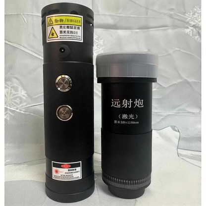 🔥2026 New Design 120W 900-1100NM Powerful IR Laser Pointer